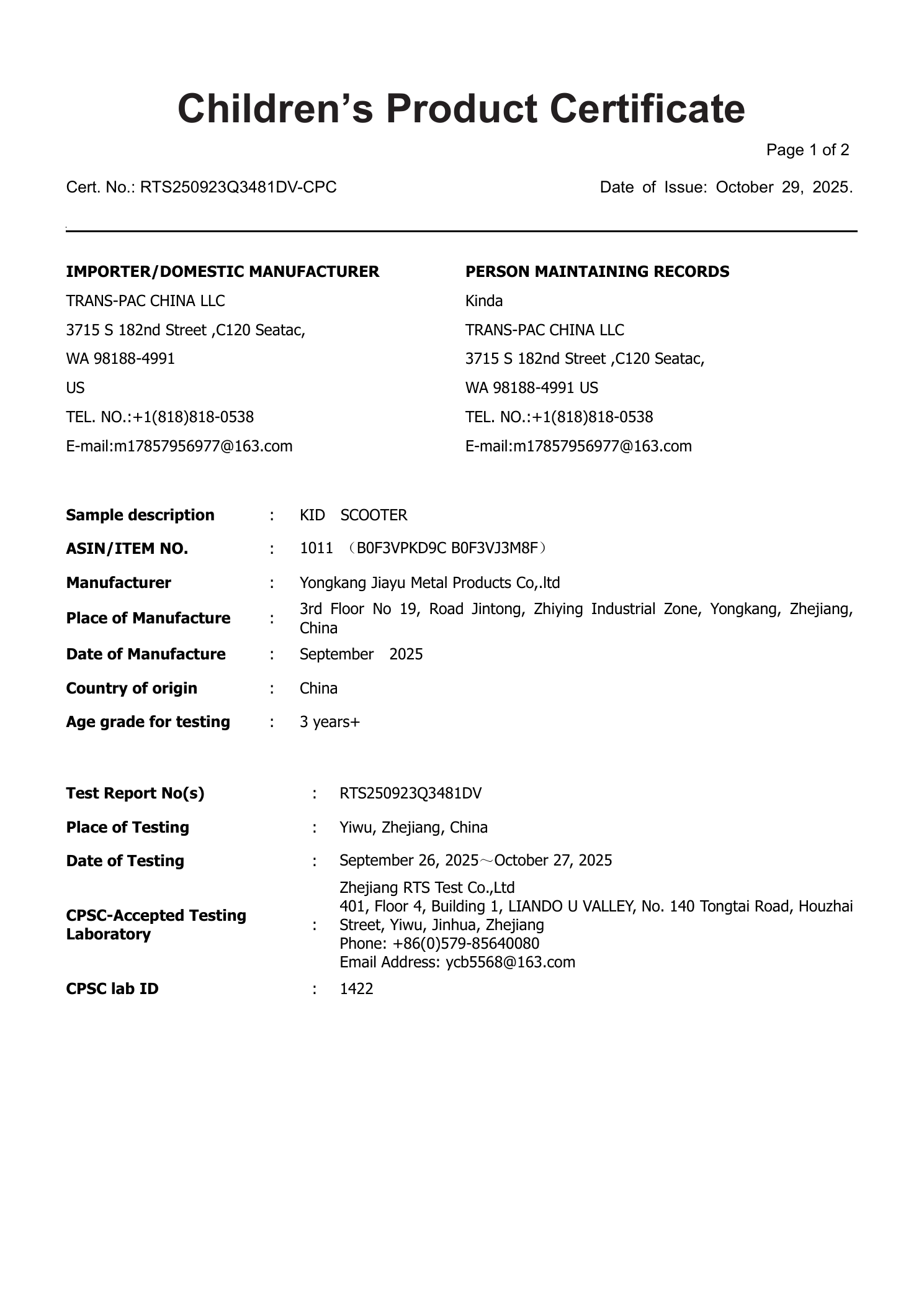 Model 1011 CPC certificate