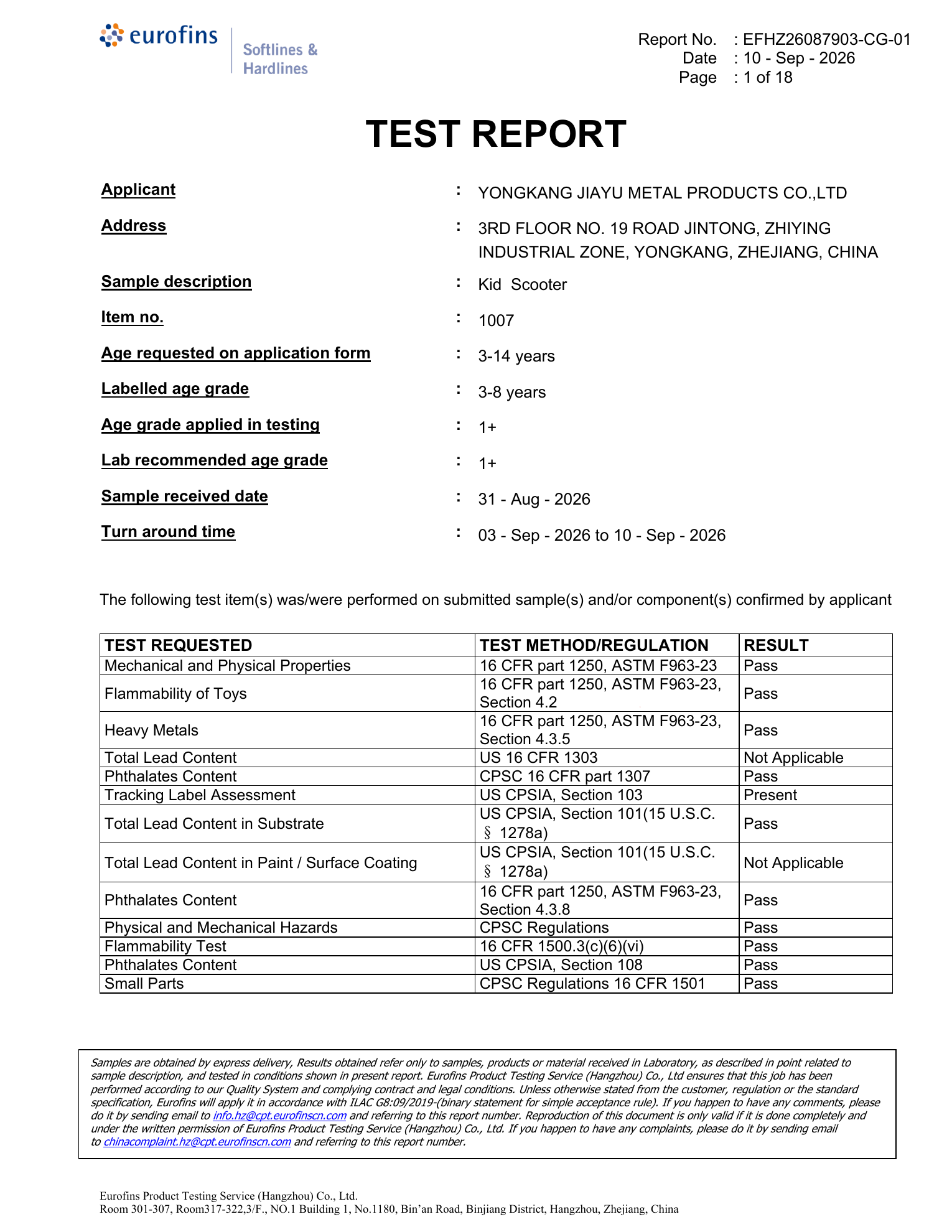 Model 1007 CPC test report cover