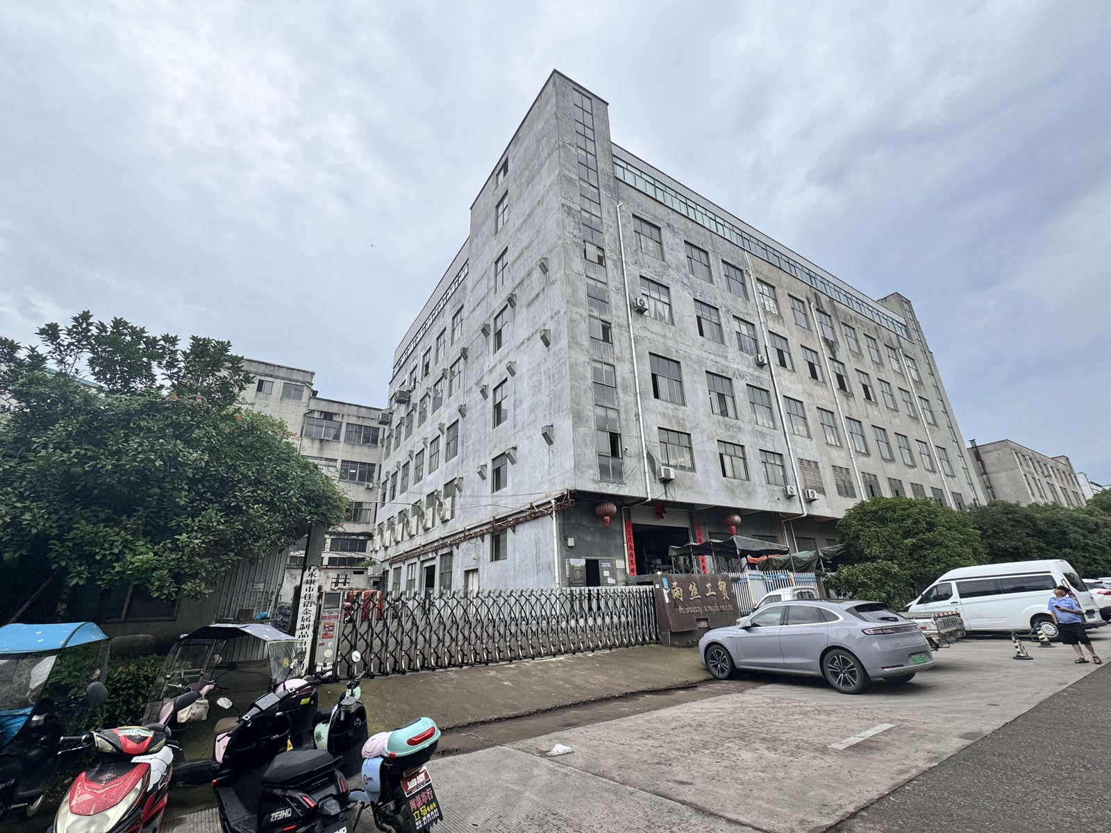 Yongkang Jiayu Metal Products factory building