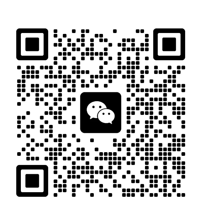 WeChat quotation QR code